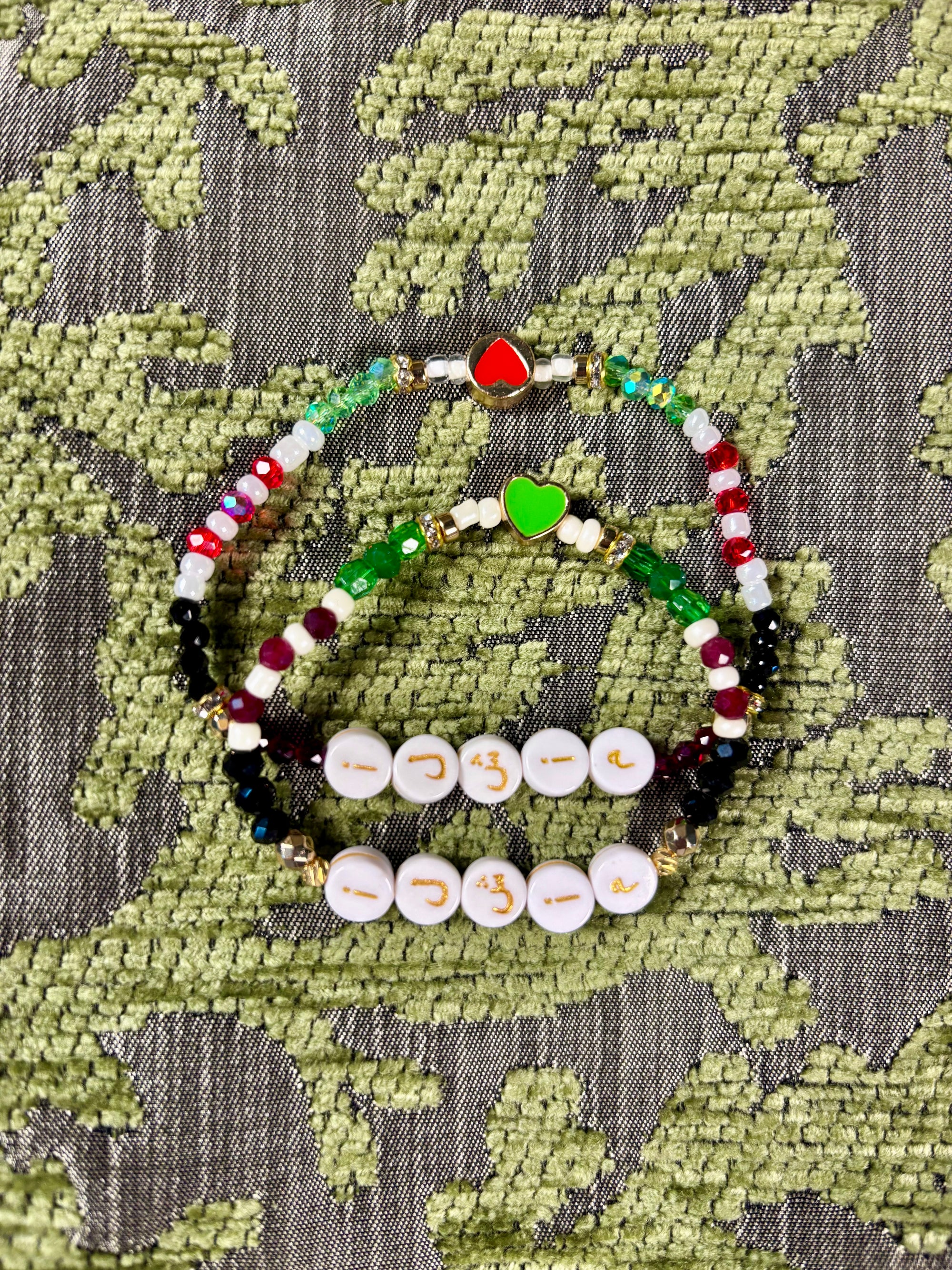 Free Syria 💚 Friendship Bracelet