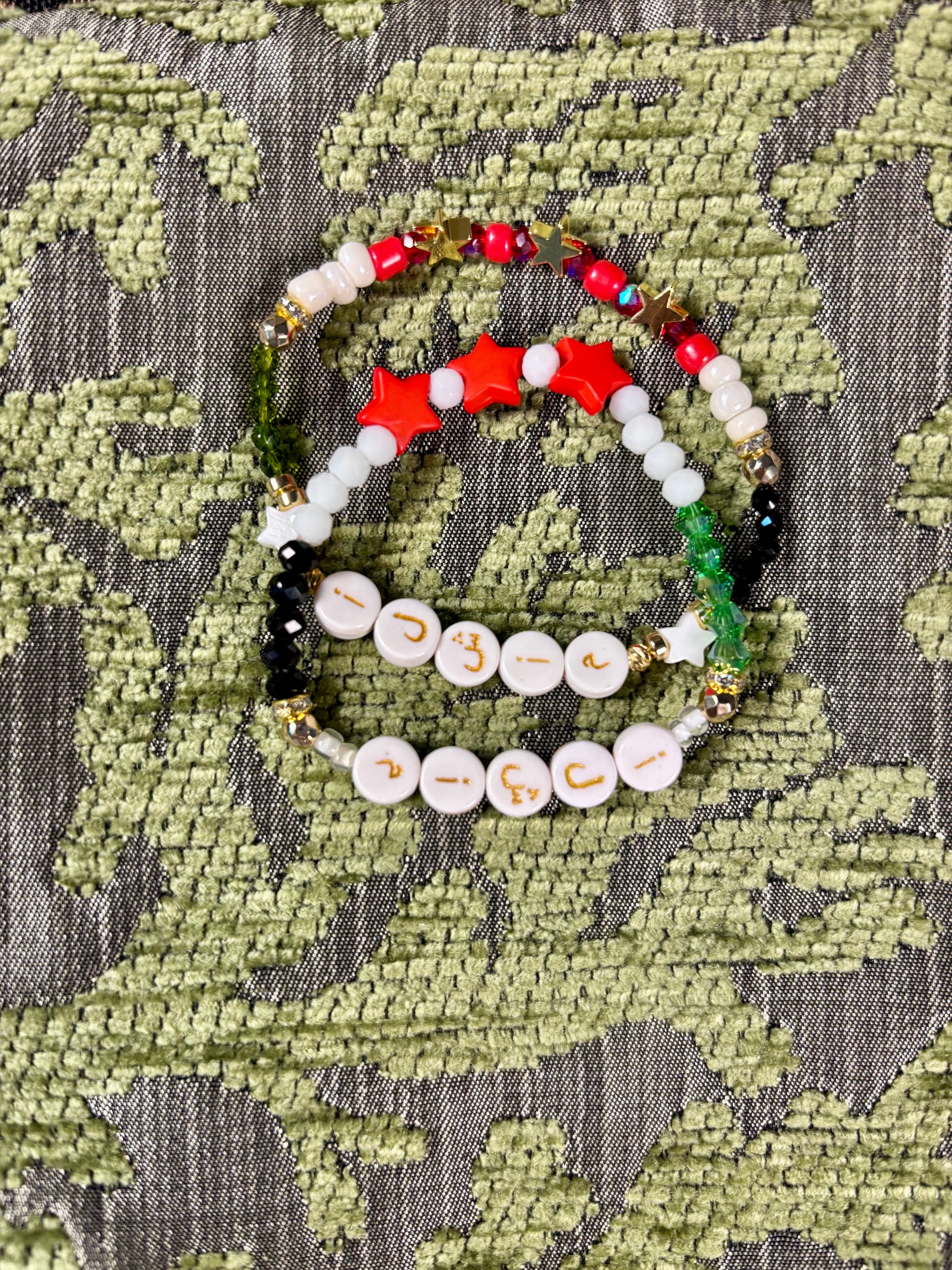 Free Syria 💚 Friendship Bracelet