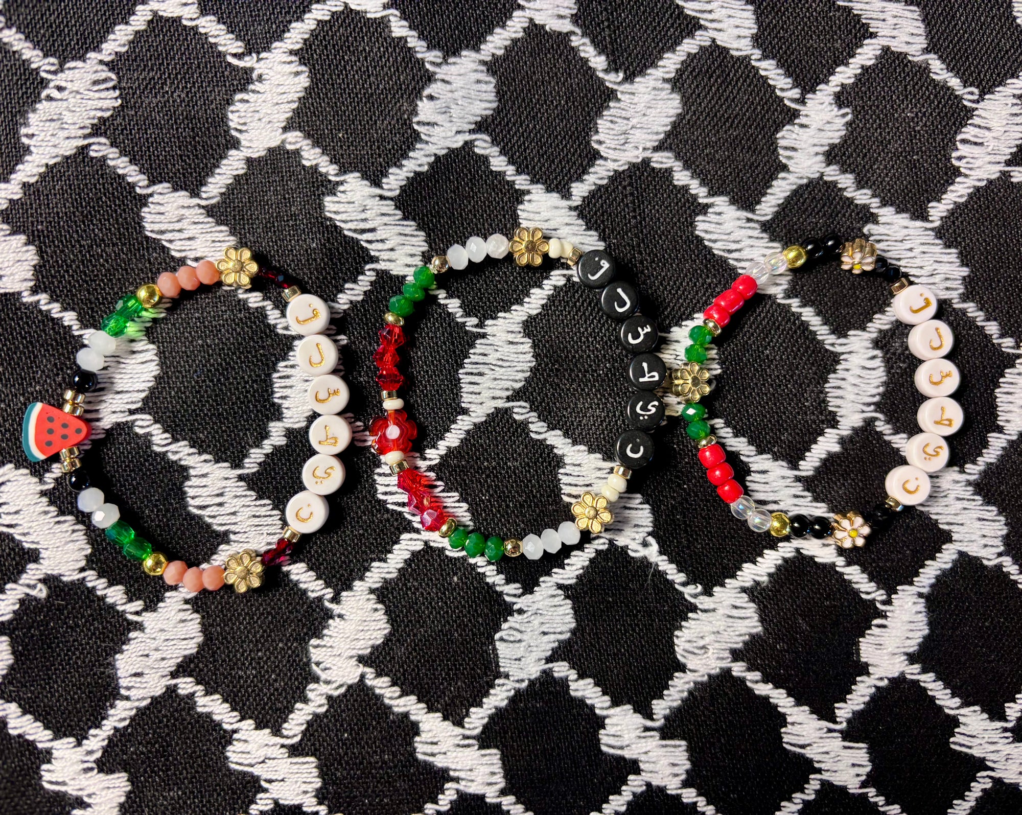 Free Palestine 🍉Friendship Bracelet
