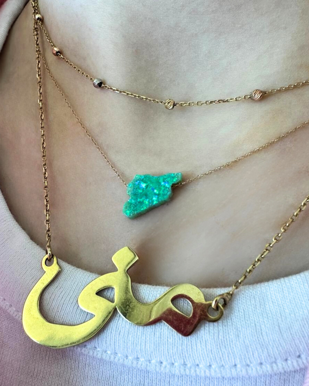 Free Syria Necklace - Green