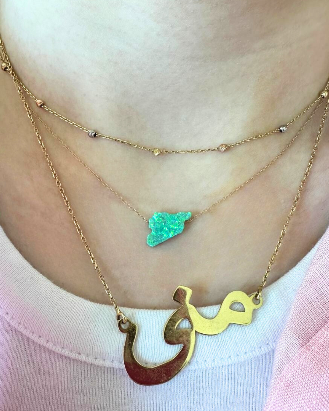 Free Syria Necklace - Green