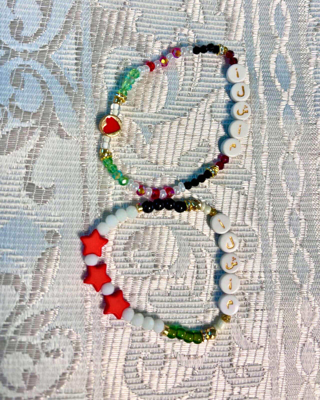 Free Syria 💚 Friendship Bracelet