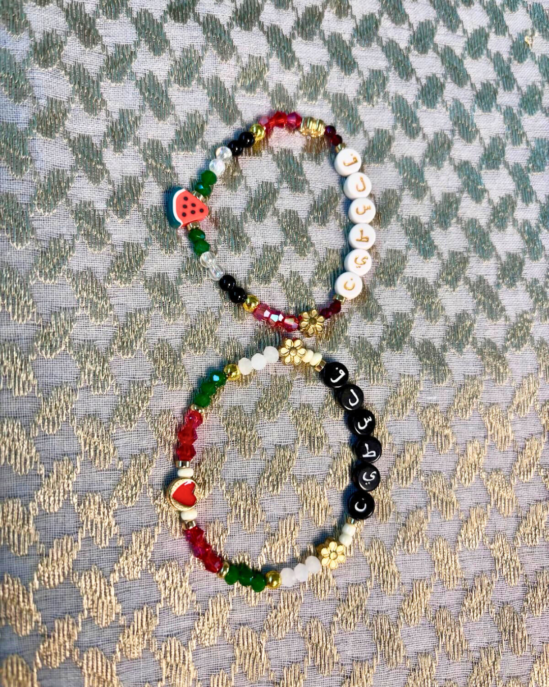 Free Palestine 🍉Friendship Bracelet